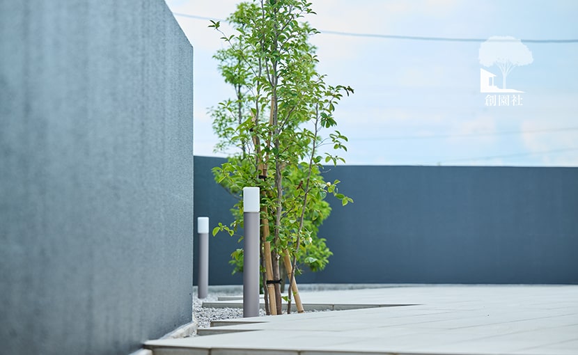 創園社　施工例