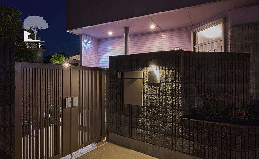 外構リフォーム　高崎