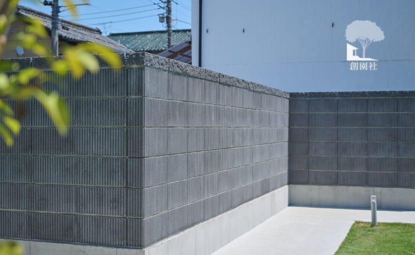 外構リフォーム　高崎