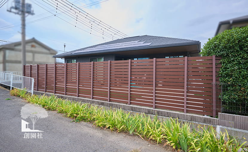 群馬県庭リフォーム