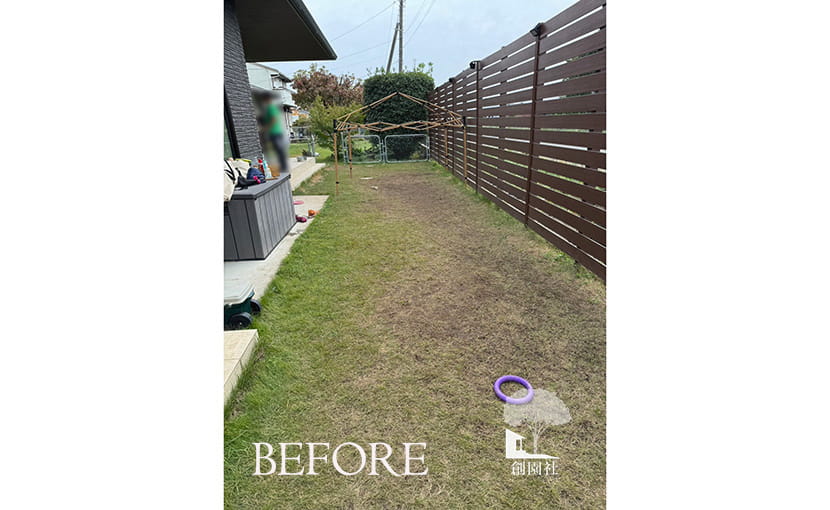 群馬県庭リフォーム